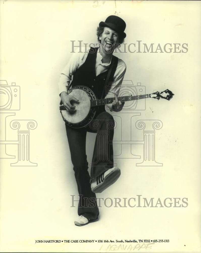 1985 Press Photo John Hartford, Musician - nop33557