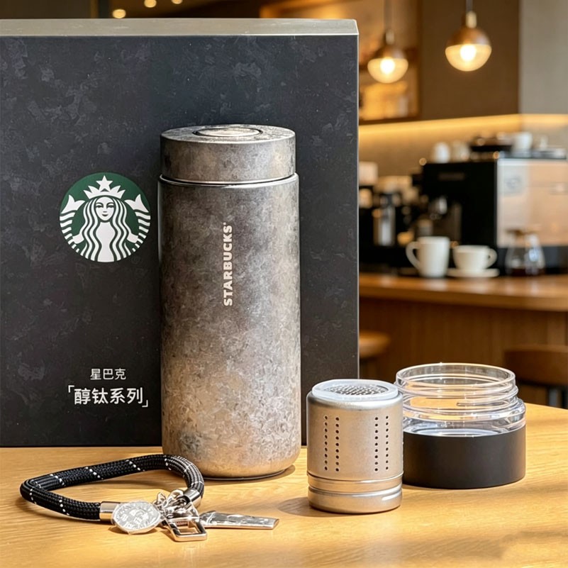 Starbucks China 2026 Icy Floral Titanium 14oz Tumbler With Magnetic Tea Infuser Starbucks China 2026 Icy Floral Titanium 14oz Tumbler With Magnetic Tea Infuser