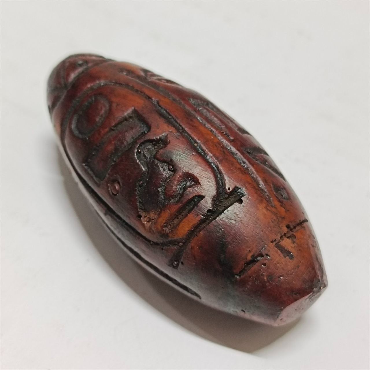 Handmade Egyptian Carved Stone with Hieroglyphic Design, Pharaonic Style Decor