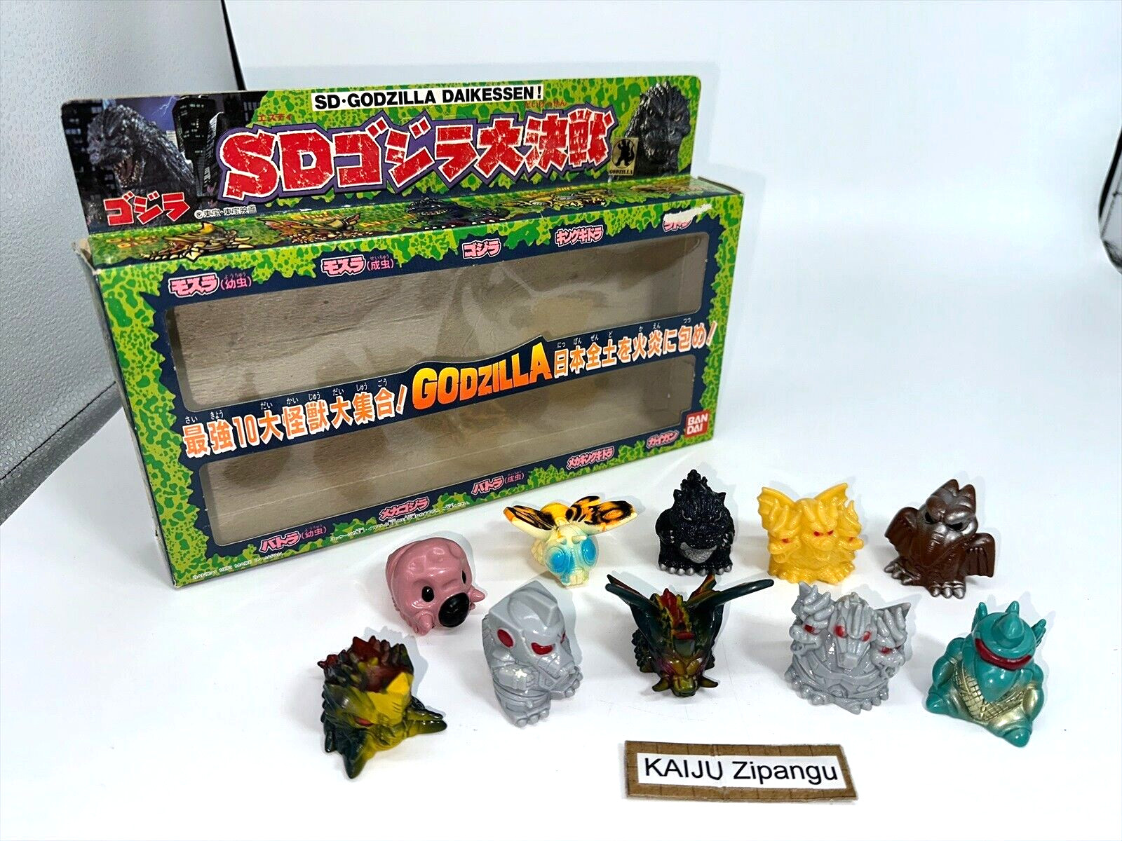 1992 Bandai SD Godzilla Great Battle 1 3/4\ 1992 Bandai SD Godzilla Great Battle 1 3/4\