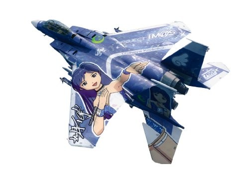 F-15E Strike Eagle Idolmaster Chihata Kisaragi Project iM@S 1/48 SP269 Model kit