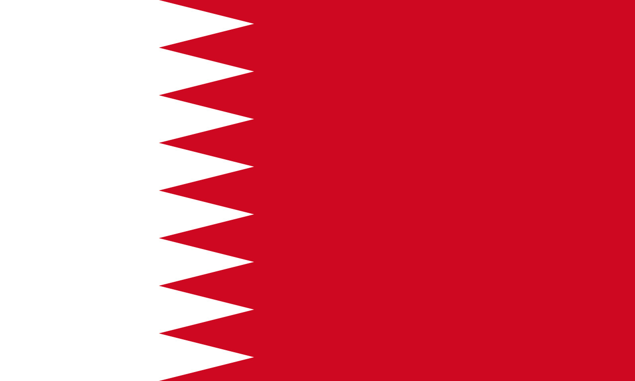Dettra Annin Flag of Bahrain  3\' x 5\' Dura Lite Nylon Flag  from 1972 to 2002