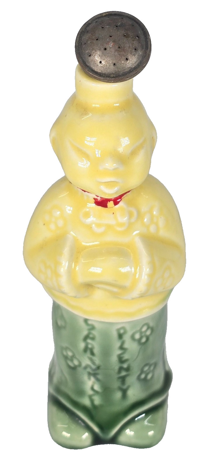 Vintage Chinese Laundry Man Ceramic Water Sprinkler Bottle Sprinkle Plenty