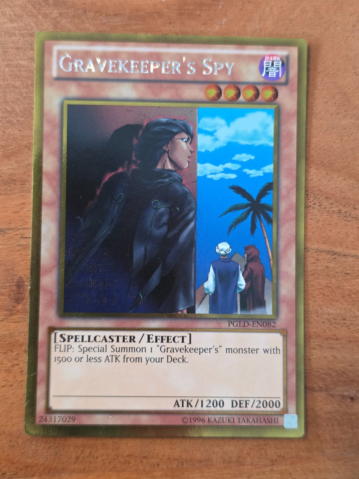 Yu-Gi-Oh PGLD-EN082 Gravekeeper's Spy Gold Rare NM