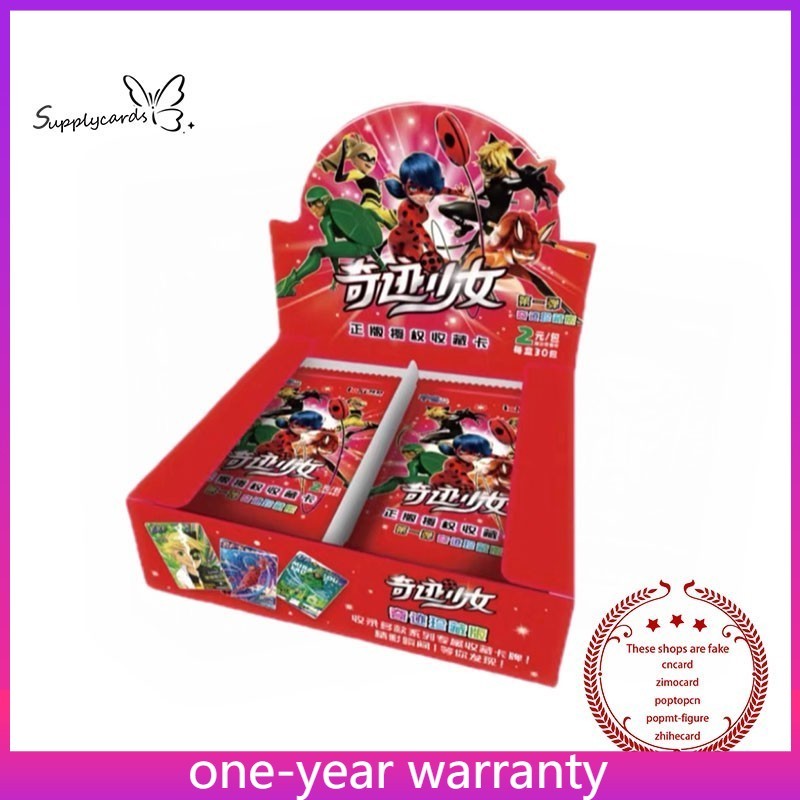 2025 Miraculous: Tales of Ladybug & Cat Noir Collection Trading Card Booster Box 2025 Miraculous: Tales of Ladybug & Cat Noir Collection Trading Card Booster Box
