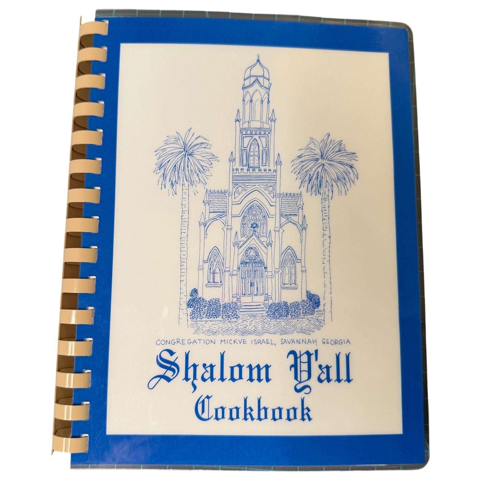 Shalom Y\'all Cookbook Congregation Mickve Israel Savannah GA Jewish Recipes 1996