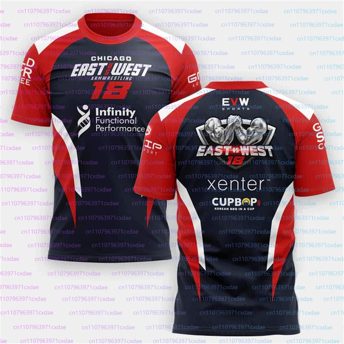 2026 The East vs West Series 25 Armwrestling T-Shirt Fans Breathable Sports Jers