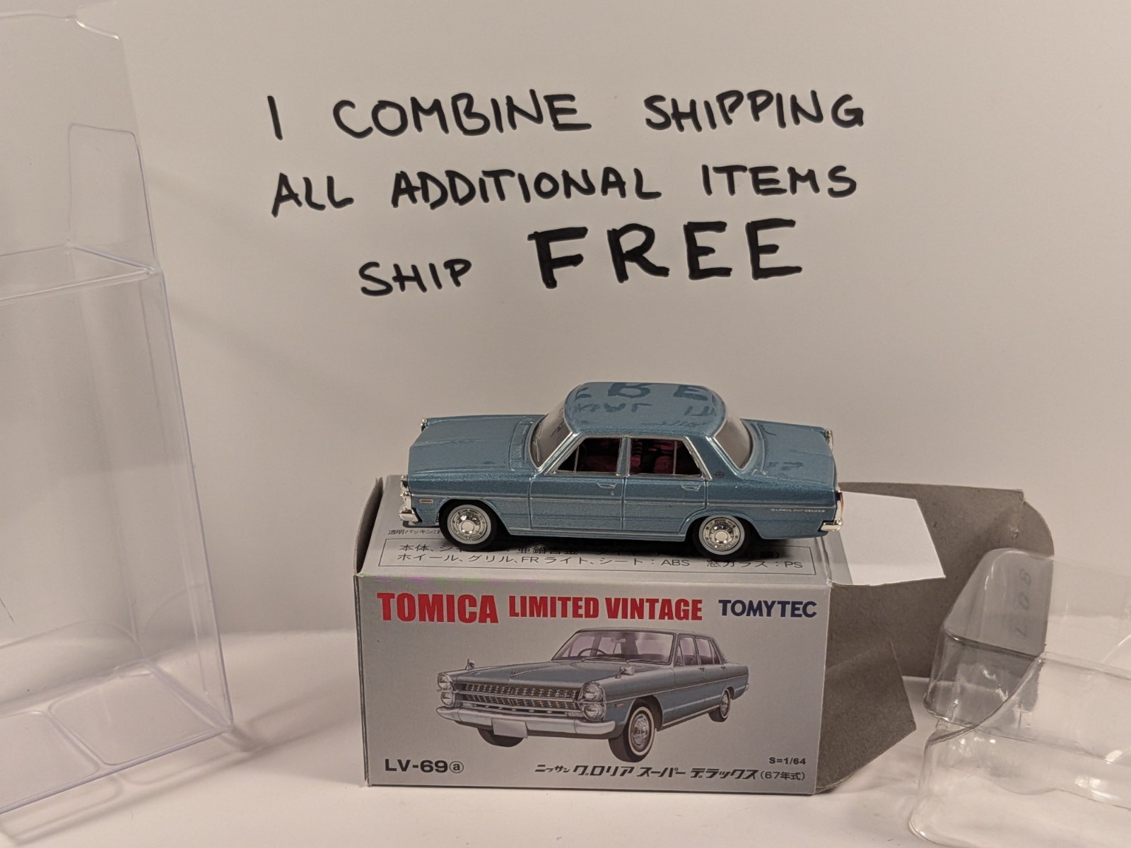 TLV LV-69a Nissan Gloria Super Deluxe Tomica Limited Vintage Tomytec TLV LV-69a Nissan Gloria Super Deluxe Tomica Limited Vintage Tomytec