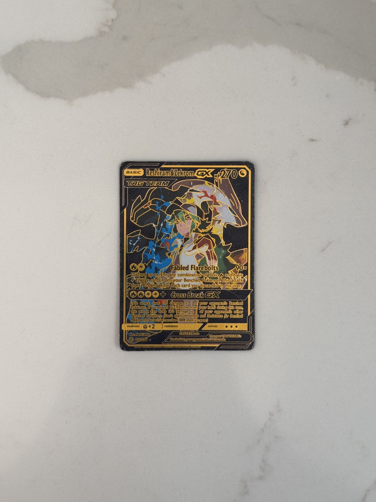 Reshiram & Zekrom GX (Full Art) 222/236 Ultra Rare SM - Cosmic Eclipse NM