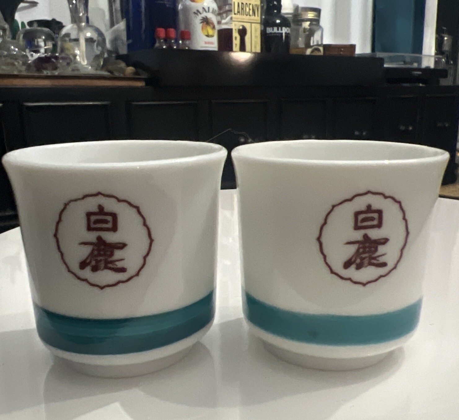 Japanese Sake Cups Kuromatsu Hakushika White & Green Set of 2 Vintage