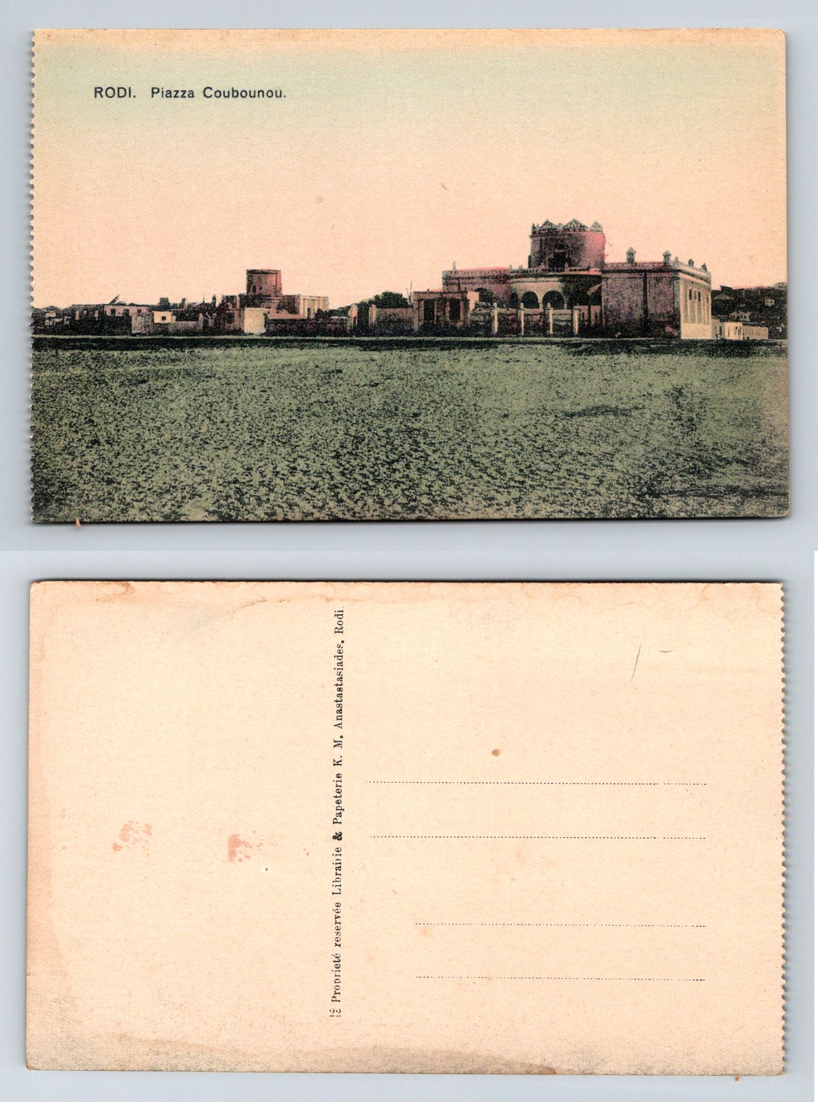 Rodi Piazza Coubounou Greece Postcard Divided Back Anastastasiades Unposted Rodi Piazza Coubounou Greece Postcard Divided Back Anastastasiades Unposted