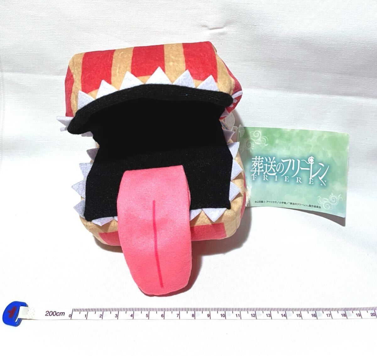 Mini Plush [Grave of the Fireflies] Mimic Treasure Chest
