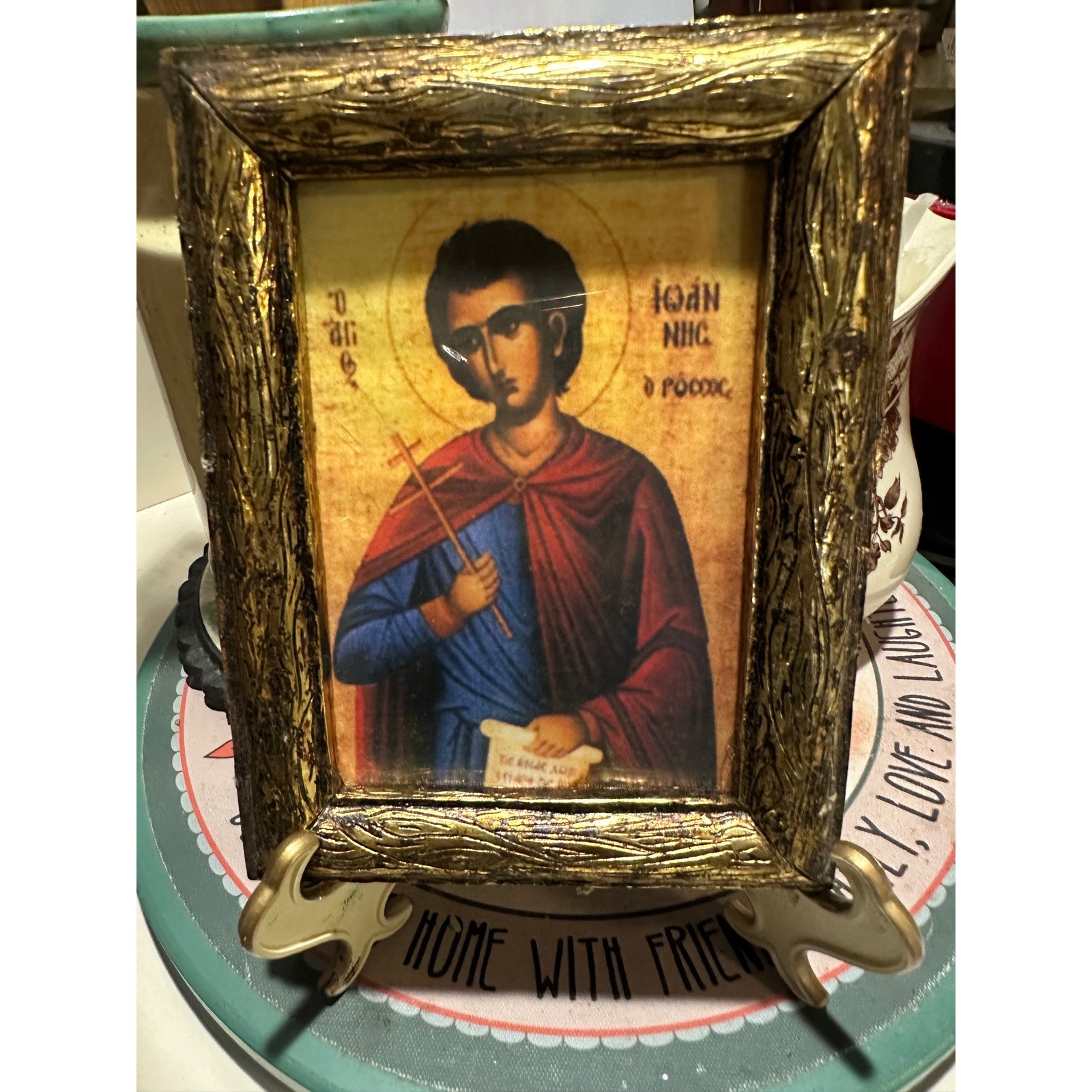 Saint John the Russian Greek Orthodox Framed Icon Gold Tone Decorative Frame