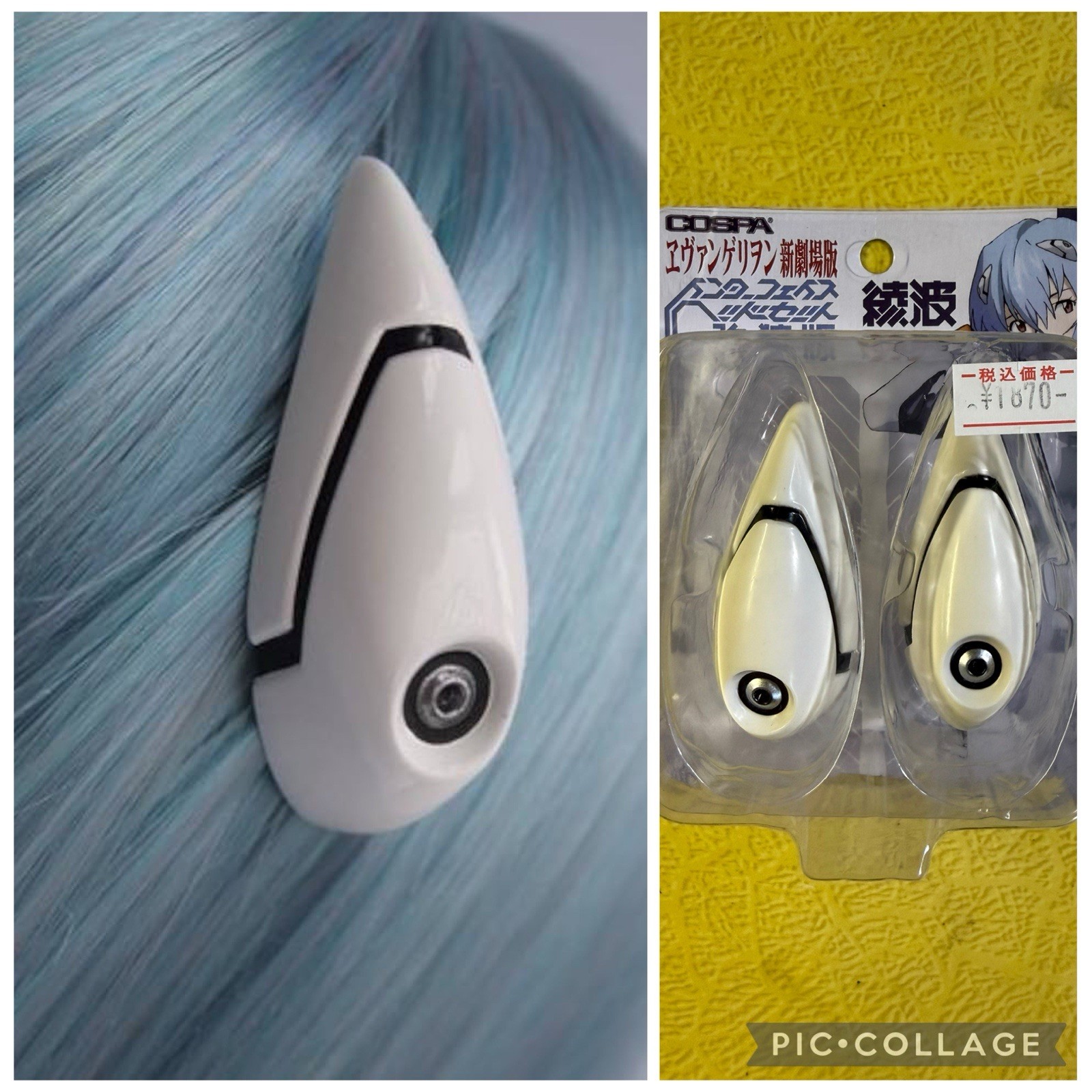 Evangelion Cospa New Theatrical Cosplay Interface Headset Ayanami Hair Clips