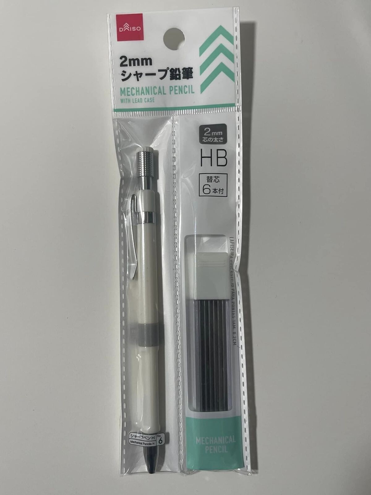 DAISO Japan - 2mm  HB Mechanical Pencil (White))