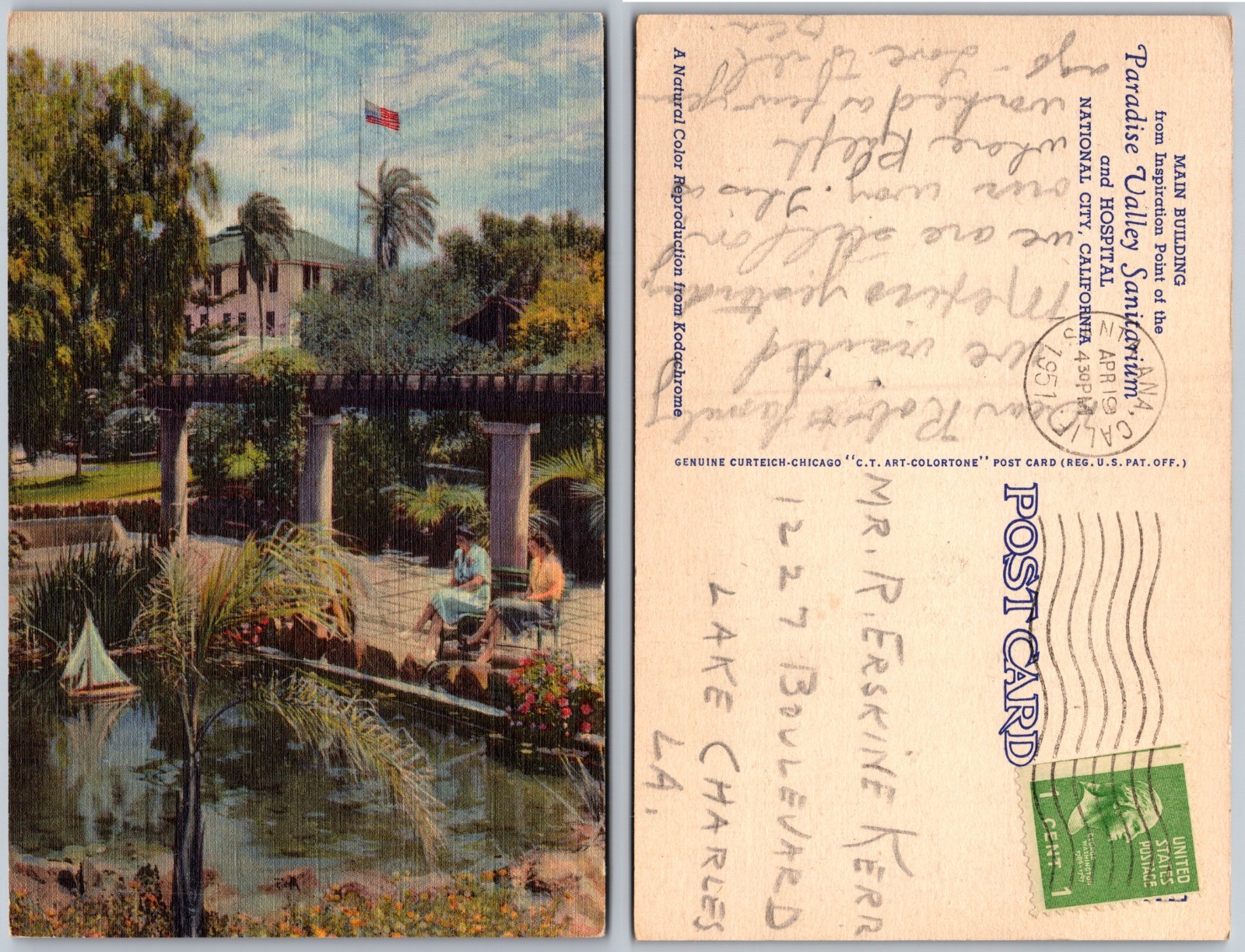 Main Building National City California Pond Postcard