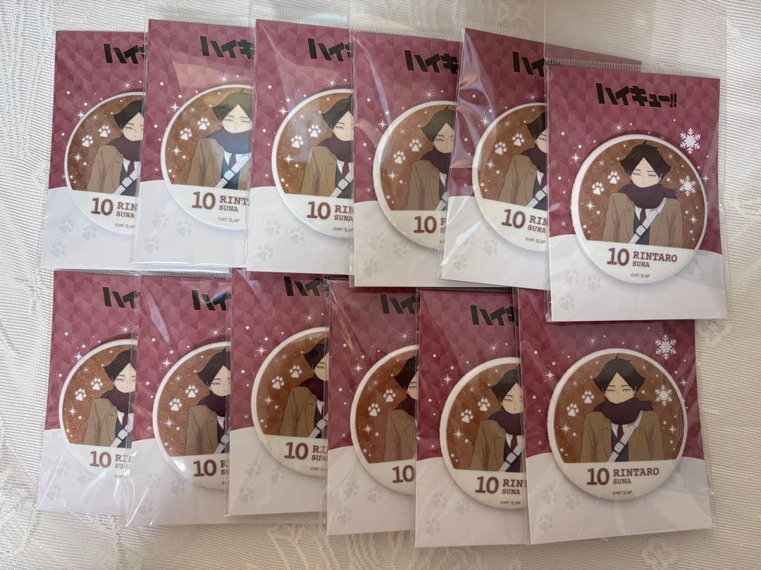 Haikyuu Rintaro Suna Winter Uniform Can Badge Set - 12 Items
