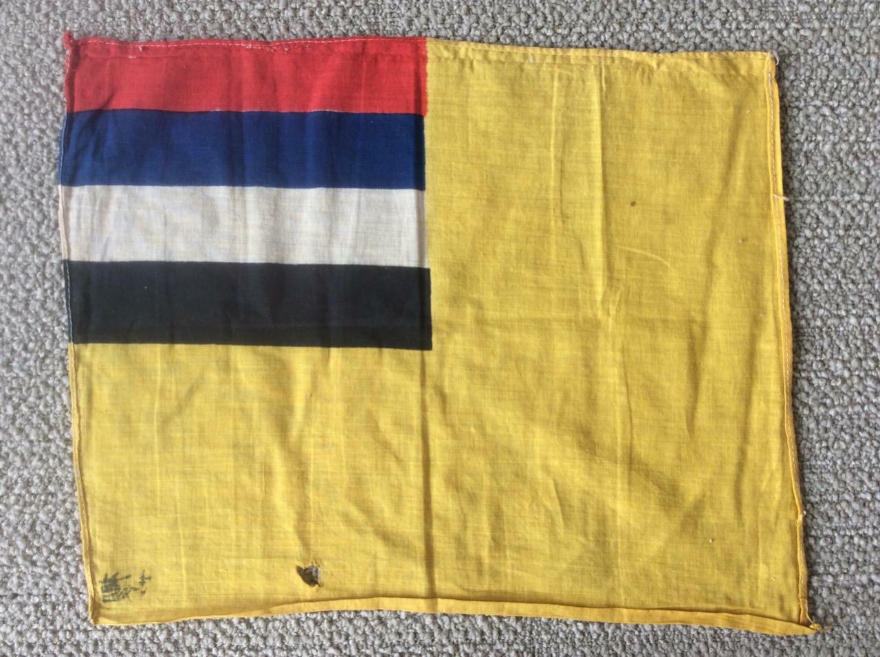 Chinese Manchukuo Manchuria Original Flag / Age :1932-1945 / W 40.8[cm]