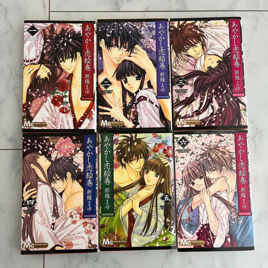 DEMON LOVE SPELL by Mayo Shinjo Japanese Manga Comics Vol.1-6 Complete Set