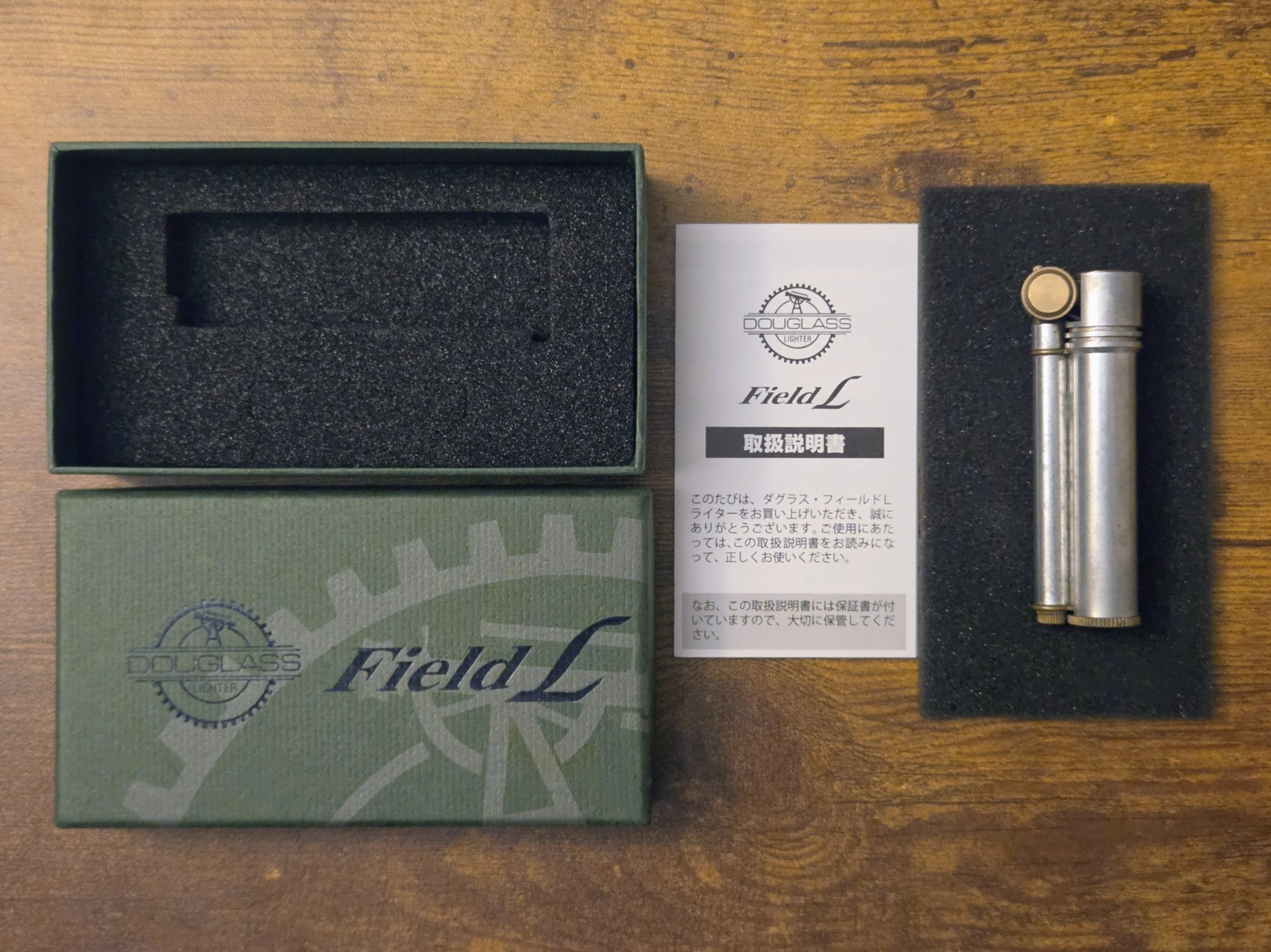 Douglass Field-L Oil Lighter Aluminum