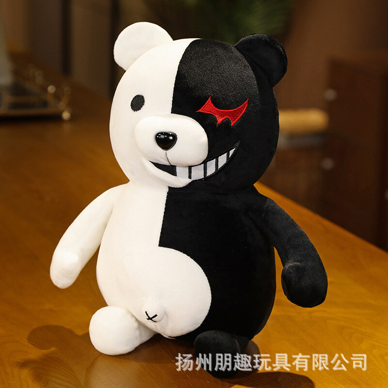 Danganronpa Monokuma & Monomi Cotton Plush Toys Anime Gift Ornaments Dolls