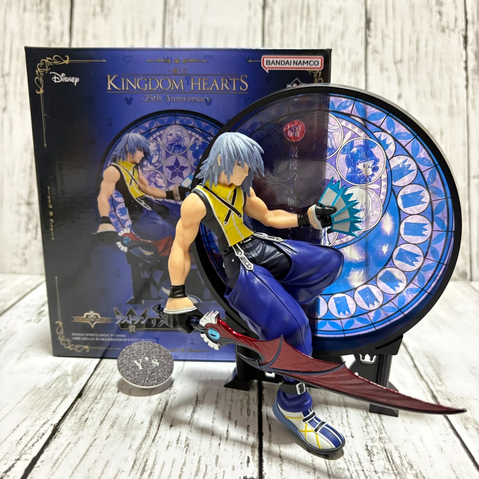 Kingdom Hearts Riku 25th Last One Prize Statue Figure Ichiban Kuji Japan 15+