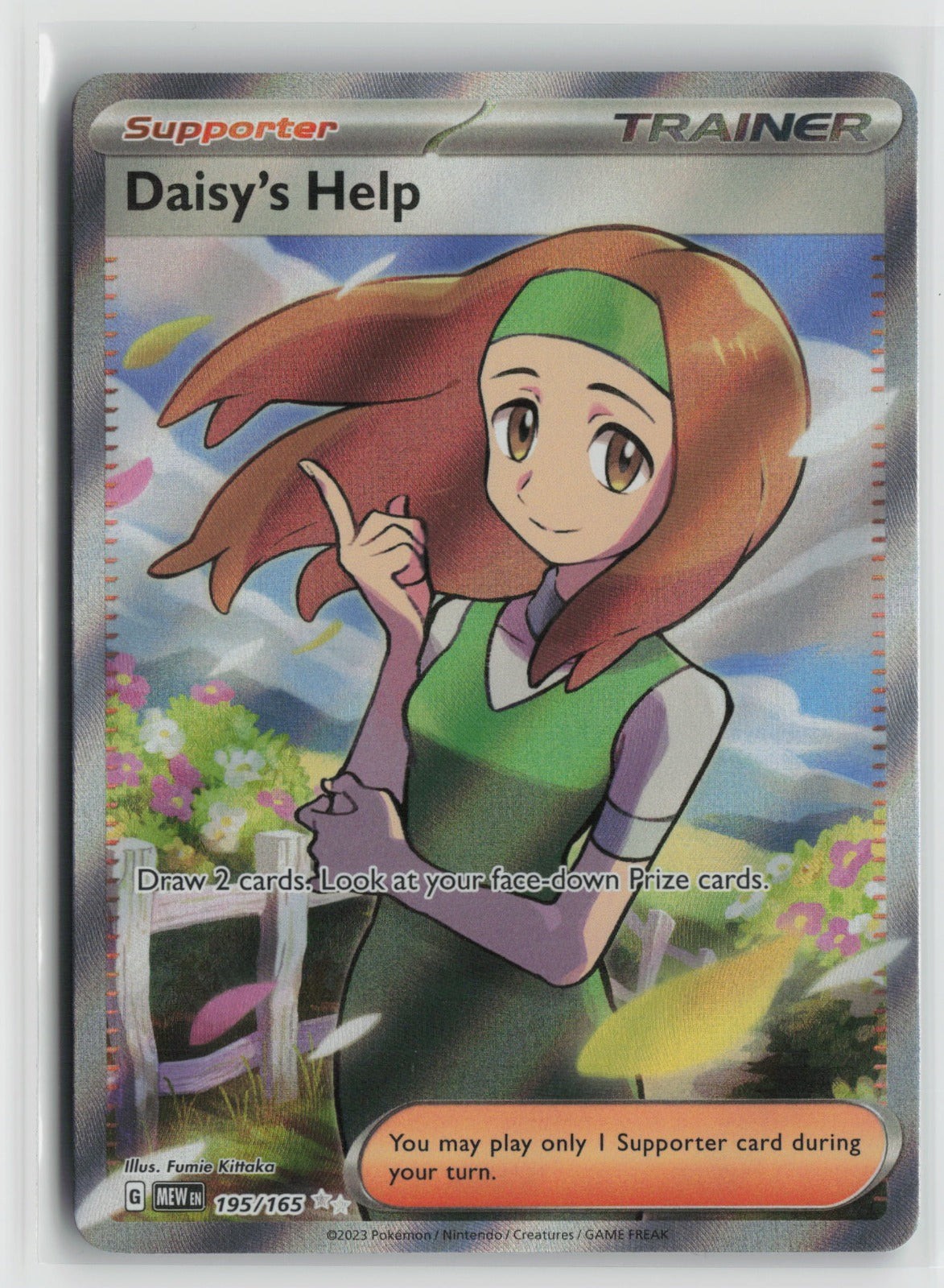 Daisy\'s Help - Ultra Rare Holo MEW 195/165 NM