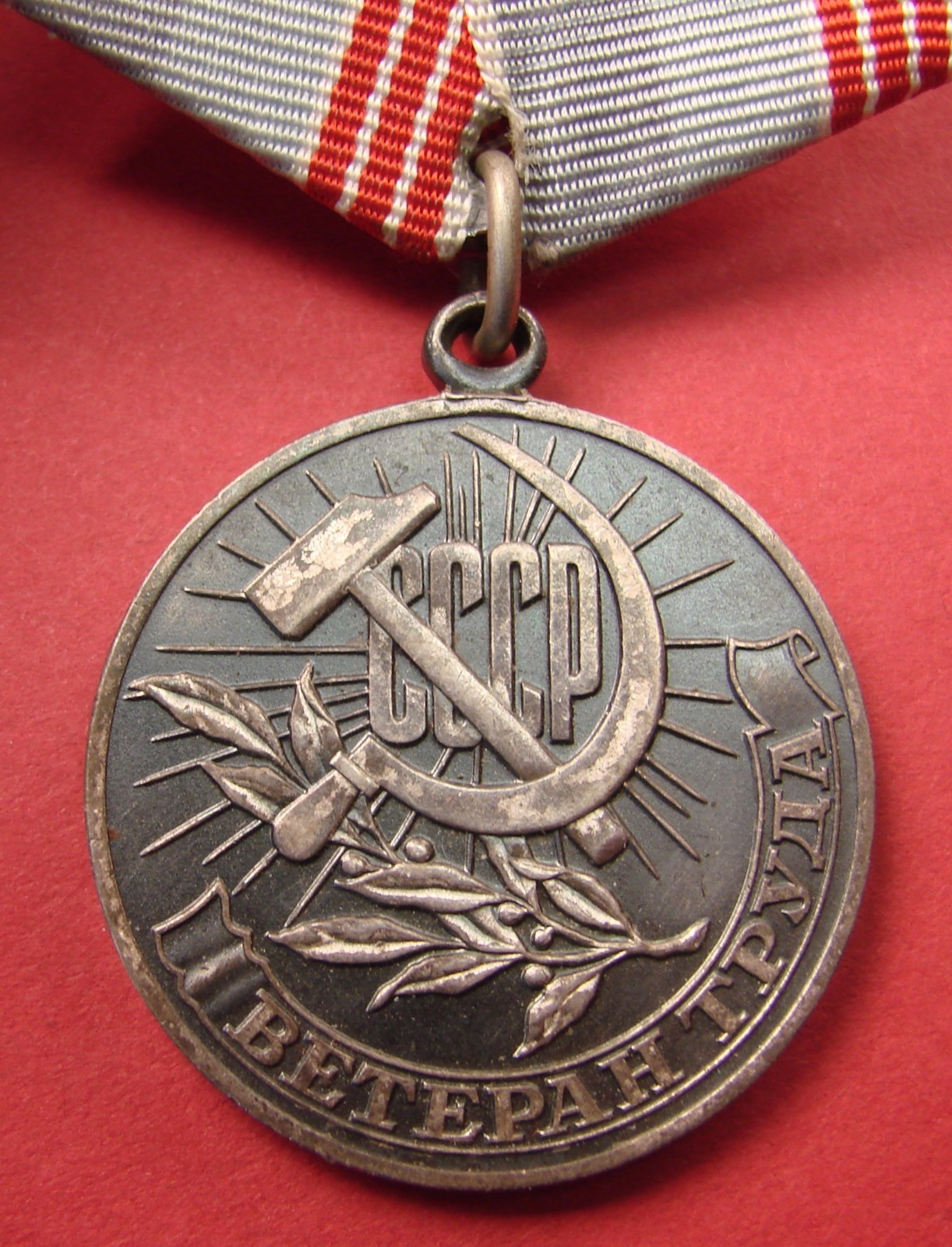 Soviet LABOR VETERAN MEDAL Original issue USSR Russian Award 1970s-80s A+Conditn