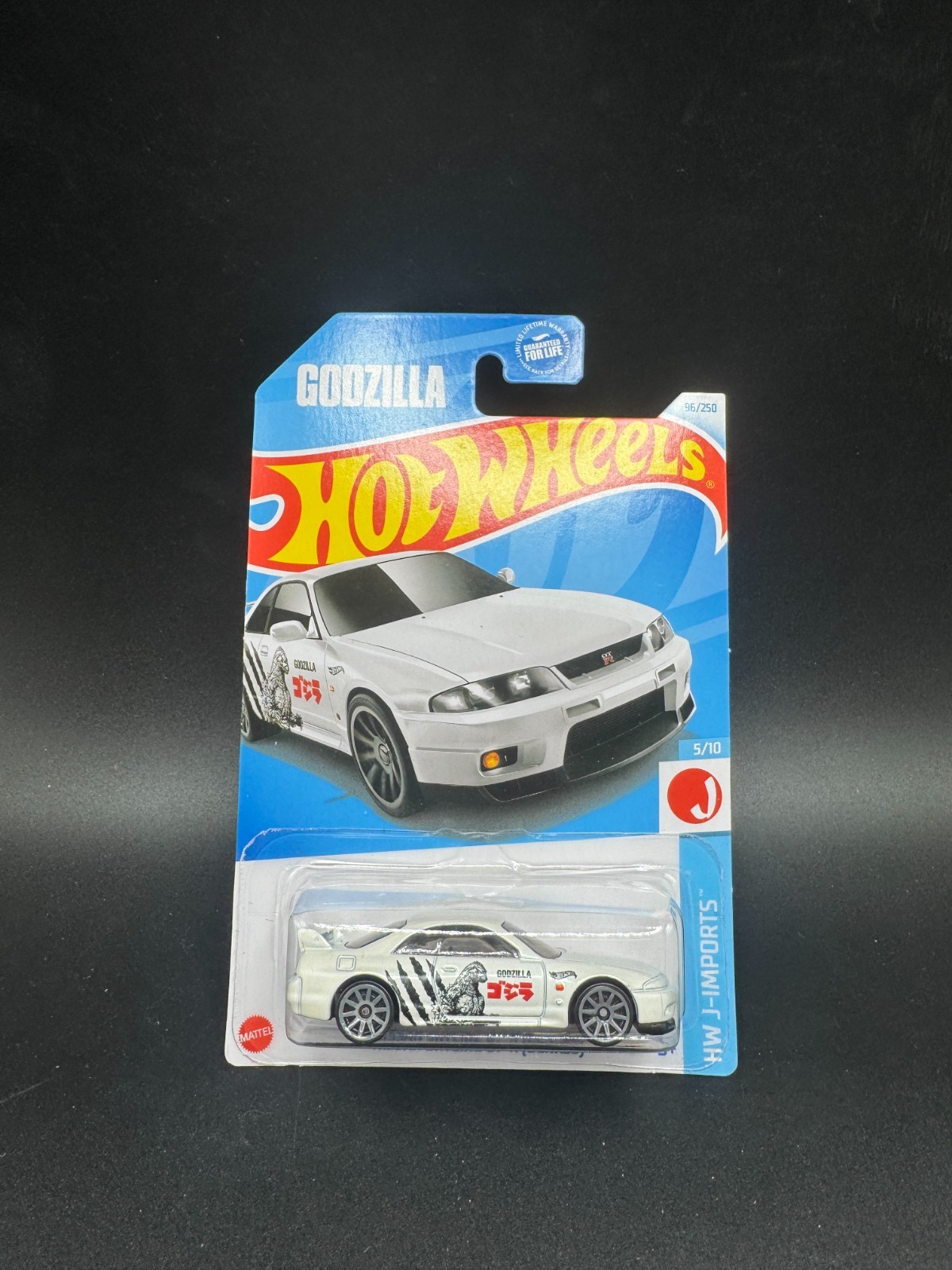 HOT WHEELS NISSAN SKYLINE GTR BCNR33 96/250 J1