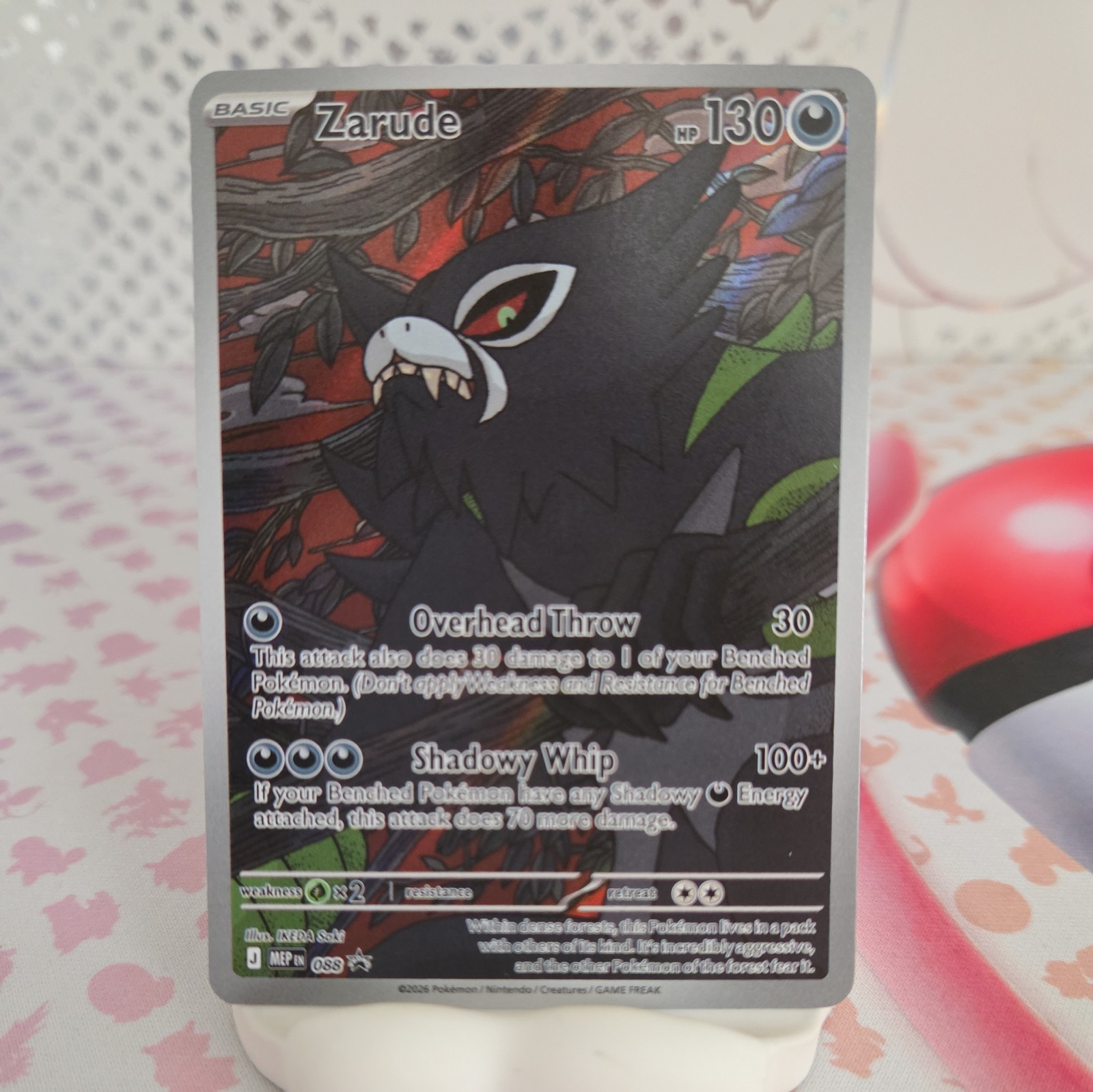 Pokemon TCG - Zarude MEP 088 - Black Star Promo - mep088