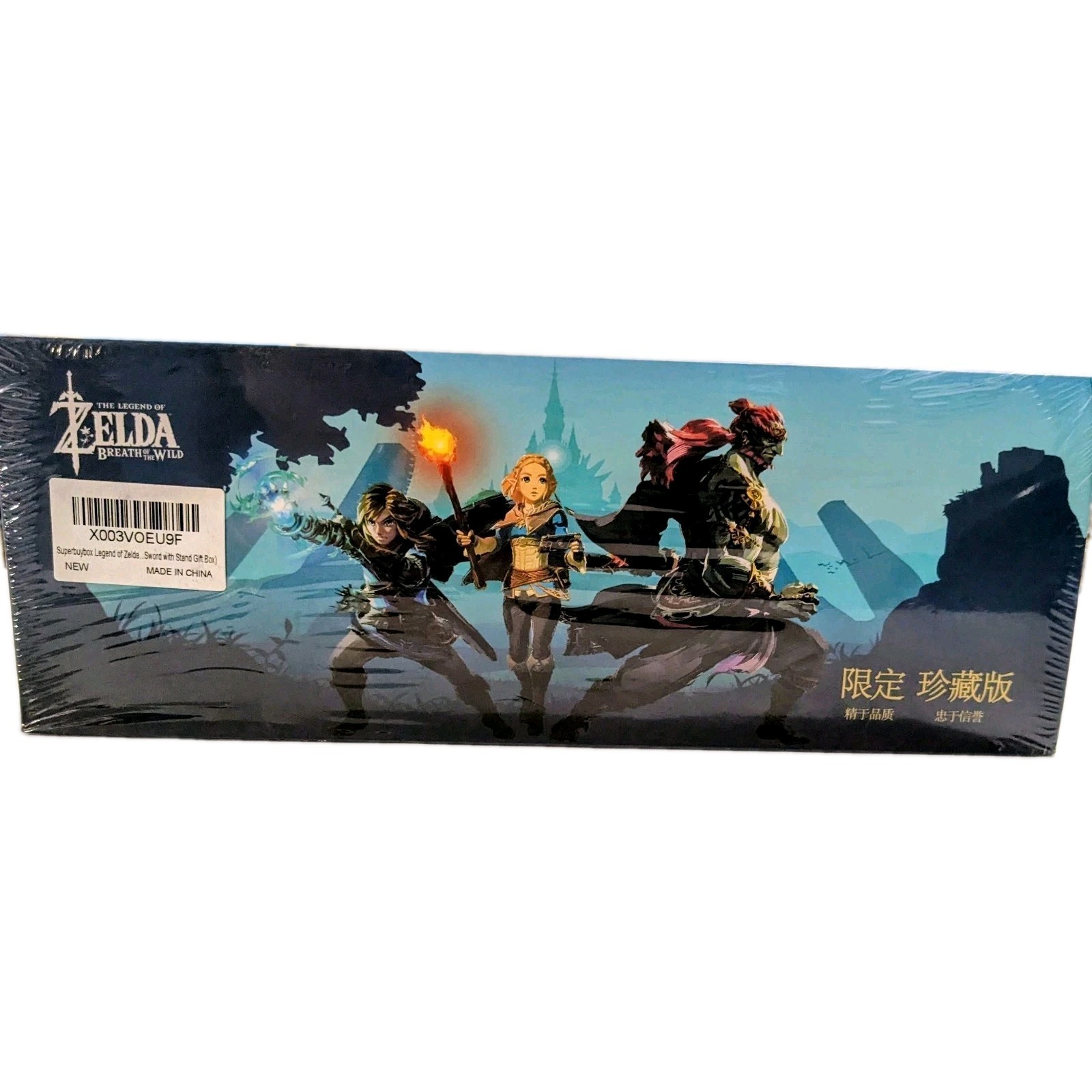 Legend of Zelda Breath of The Wild Link Master sword Kings Shield Factory Sealed