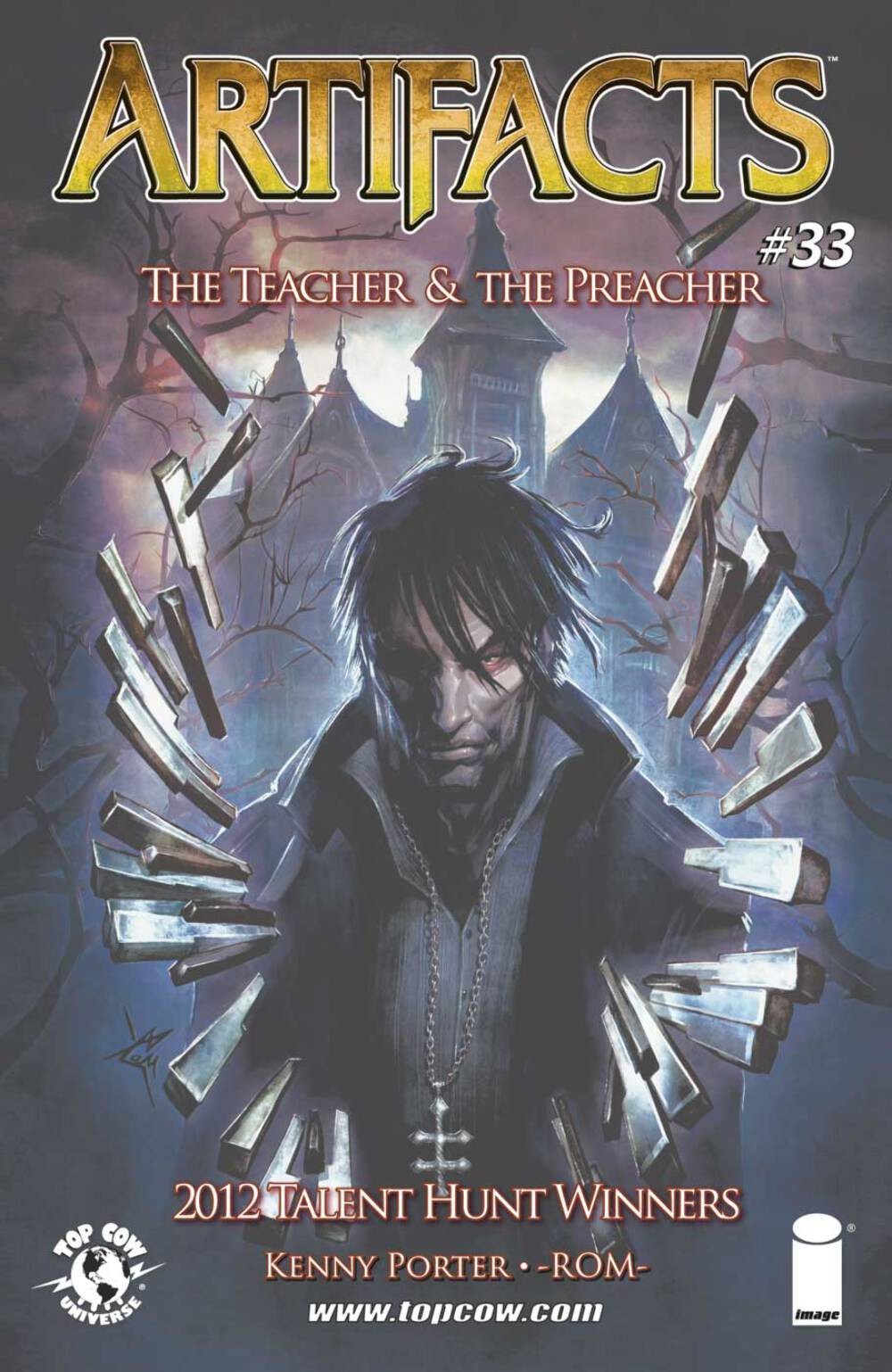 Artifacts #33 - CVR A (VF/NM)