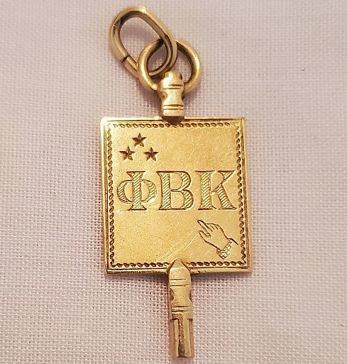 Vintage 10Kt Gold (6.18Gms)**YALE** PHI BETA KAPPA Honor Society Key/Fob/Pendant