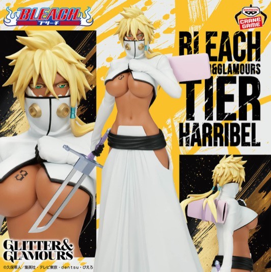BLEACH Figure Tier Harribel GLITTER&GLAMOURS Banpresto Japan Official New