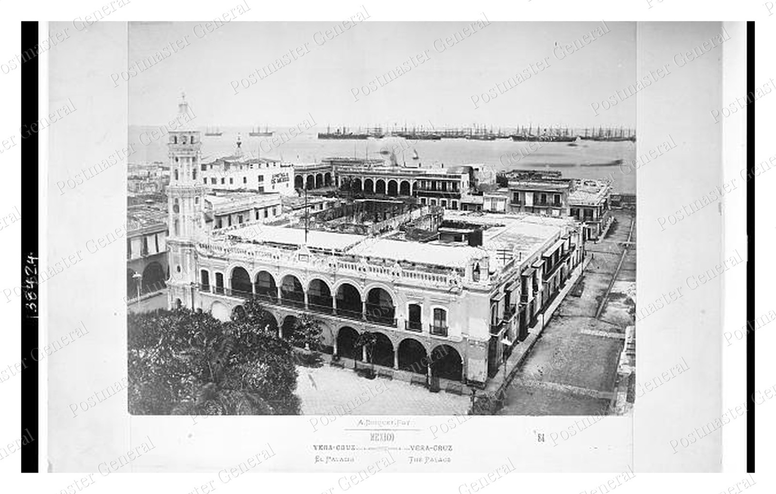 Veracruz Mexico El Palacio Standard Postcard COPY RPPC