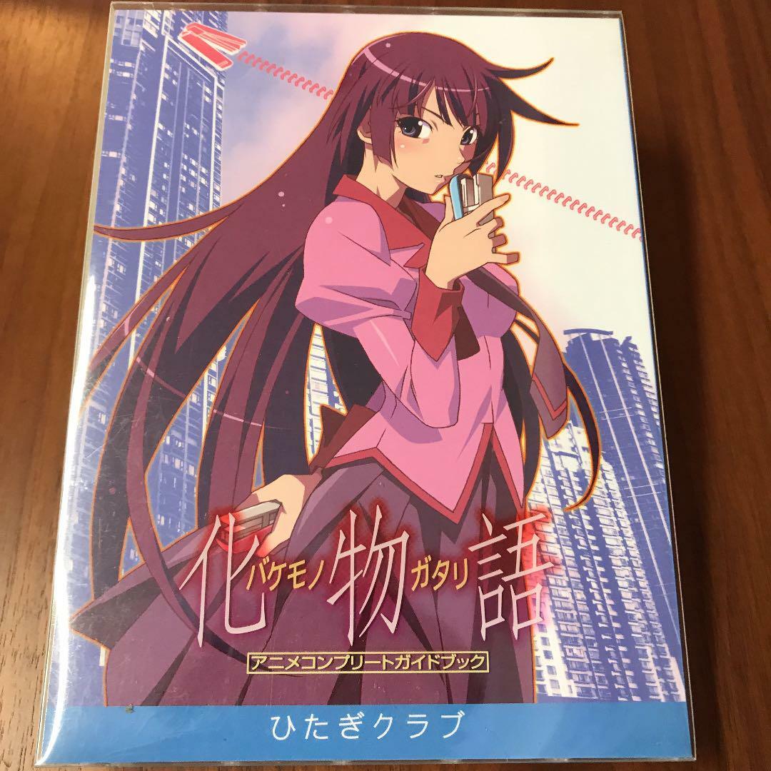 BAKEMONOGATARI Animation Complete Guide Book Art Work MONOGATARI series JAPAN