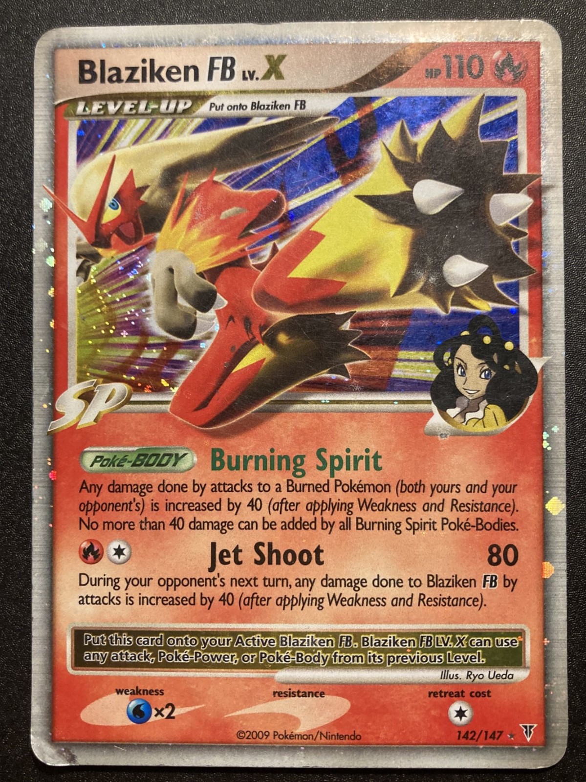 Blaziken FB Lv.X 142/147 Supreme Victors Holo