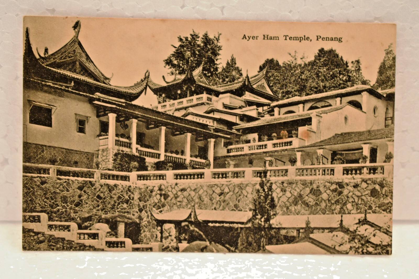 Vintage Postcard Ayer Ham Temple Penang Malaysia Chinese Architecture View RPPC