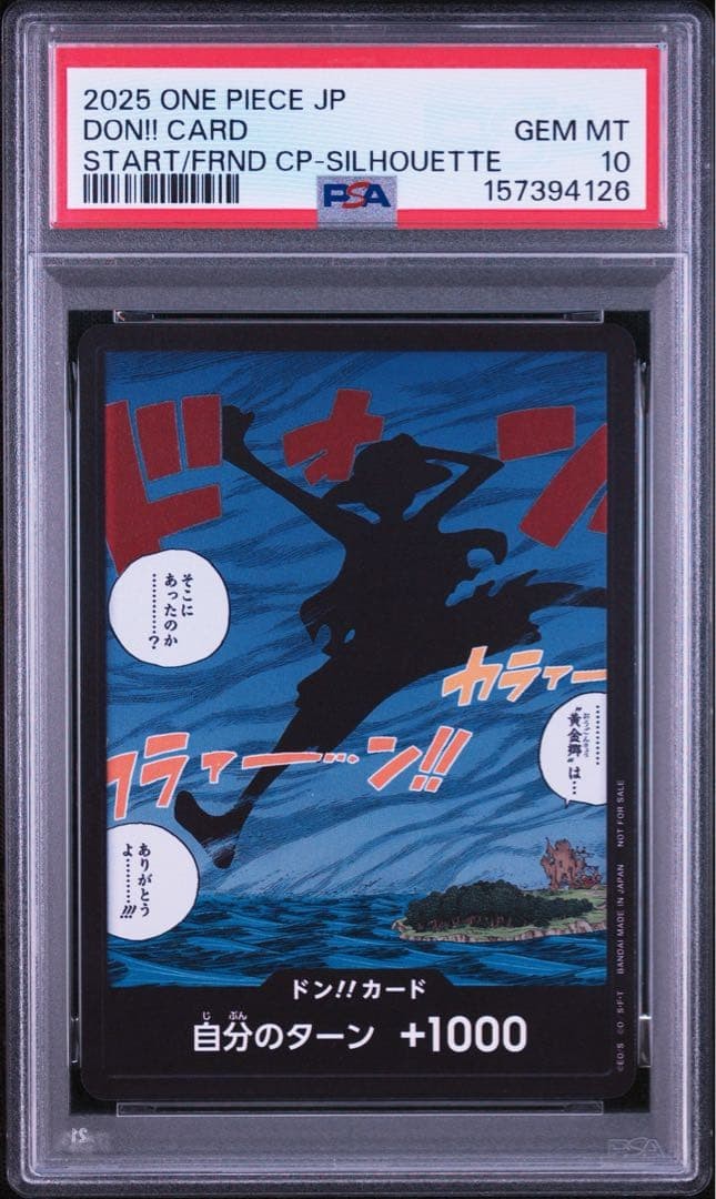 「Brand New Unused」One Piece Card Game DON “Was the Golden City There?” PSA 10