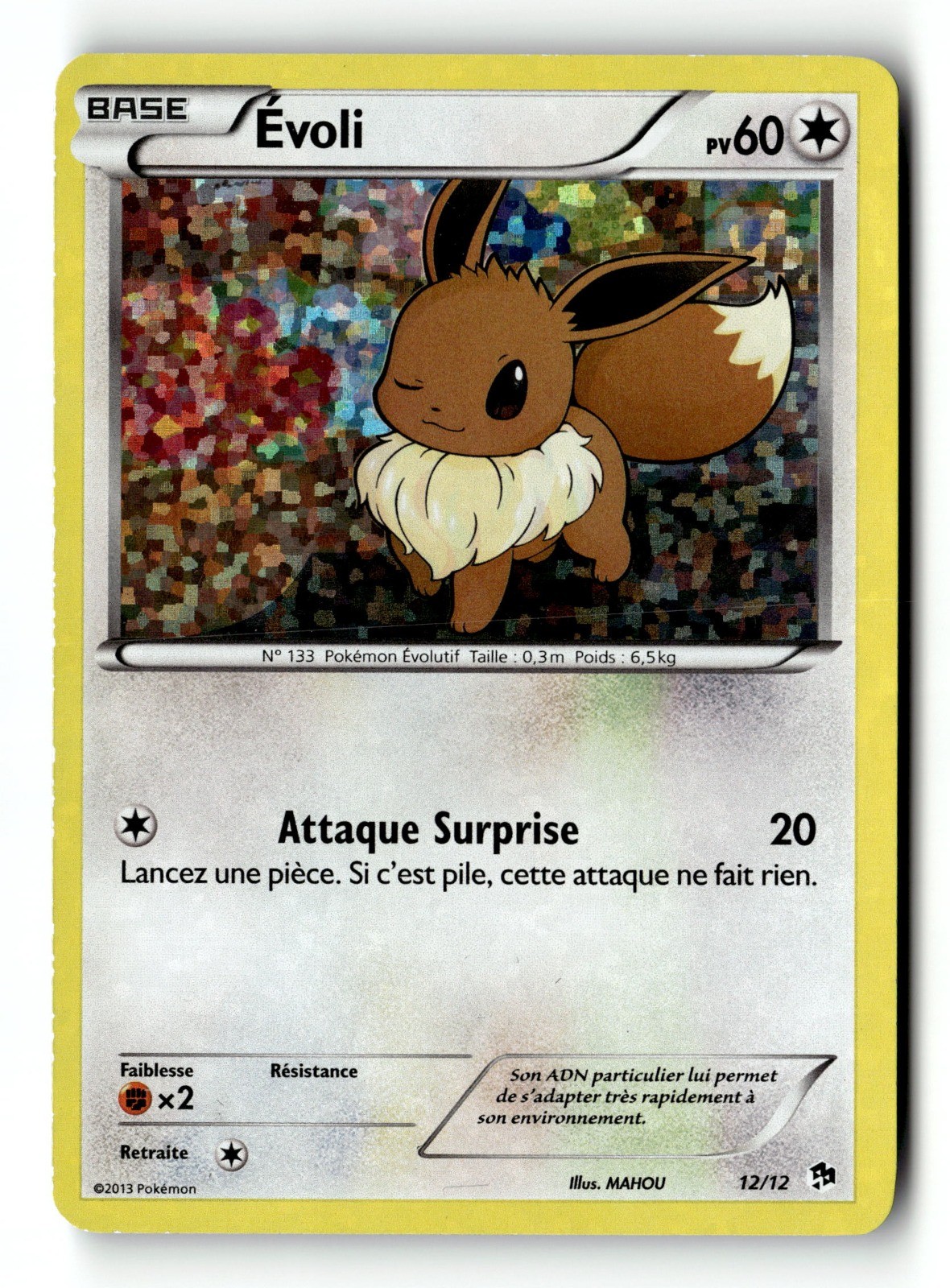 Pokemon Card Eevee McDonald\'s 2013 Holo 12/12 -