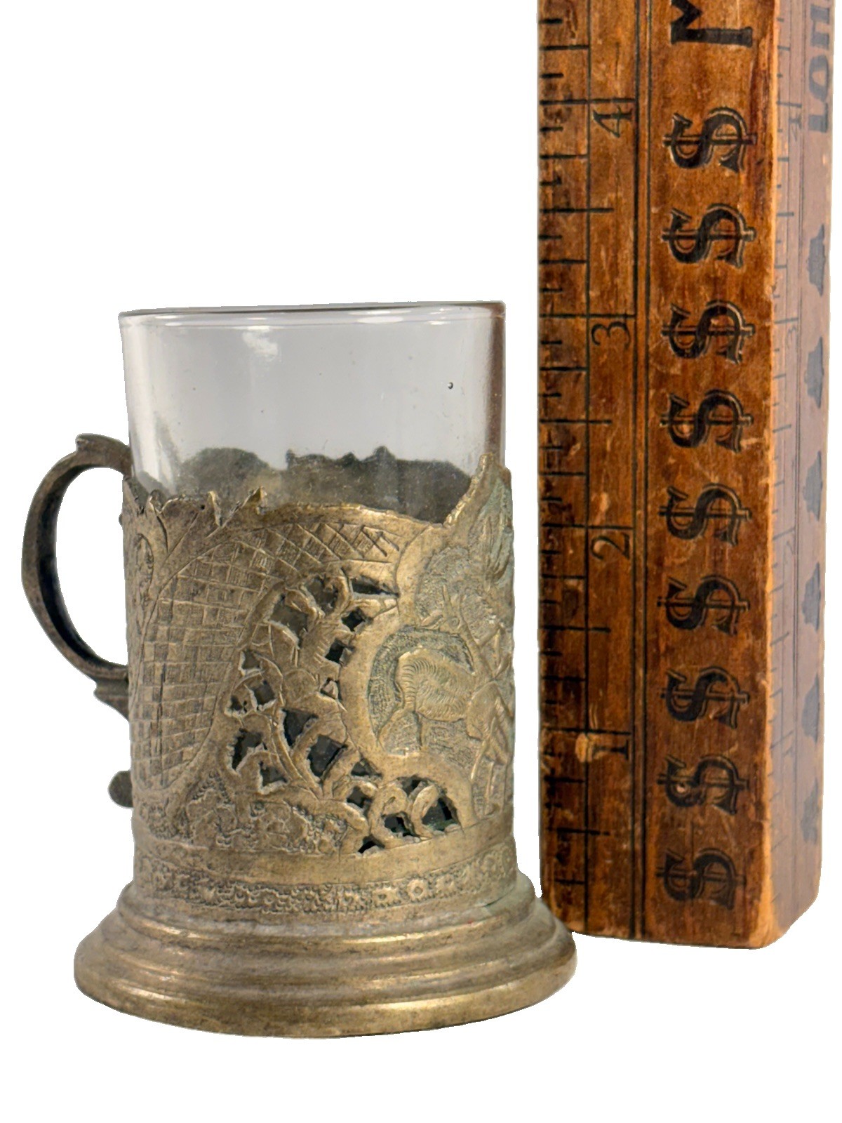 Antique Tea Glass Holder Pierced Metal Hunt Scene Gazelles Persian Style Glass