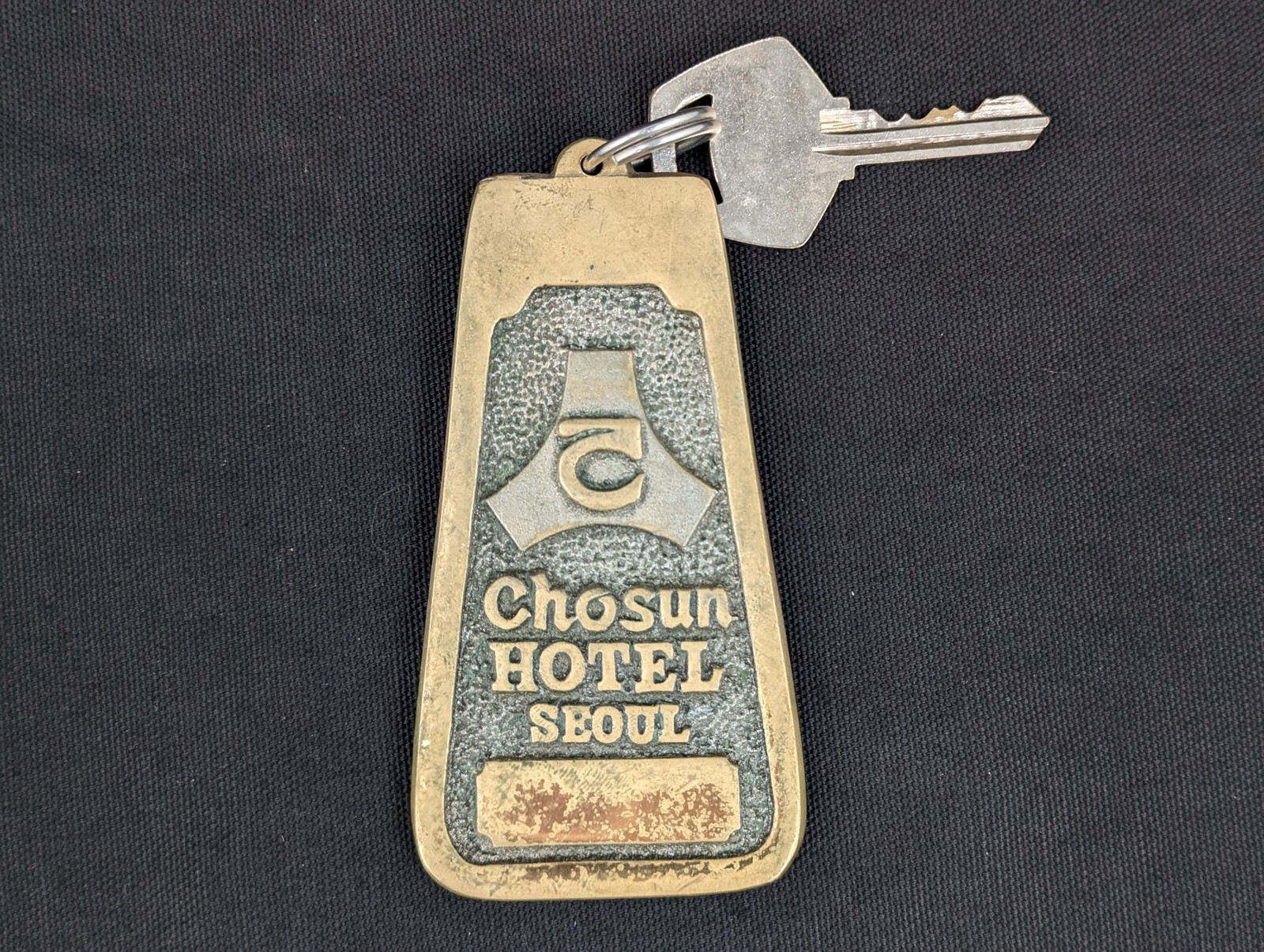 Vintage Chosun Hotel Seoul Brass Hotel Room Key and Keychain Heavy Metal Collect