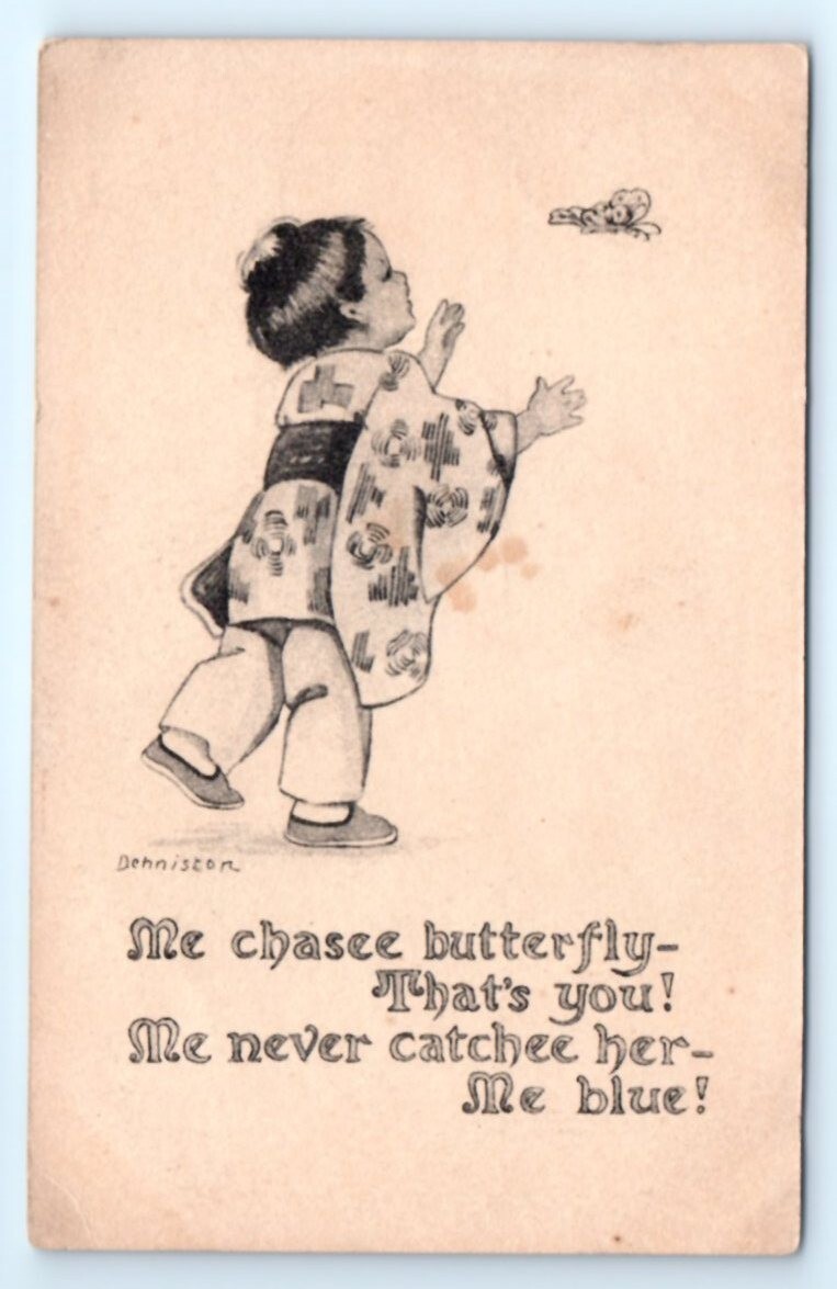 VTG Pre-Linen comic signed CHINESE BOY CHASING BUTTERFLY A6