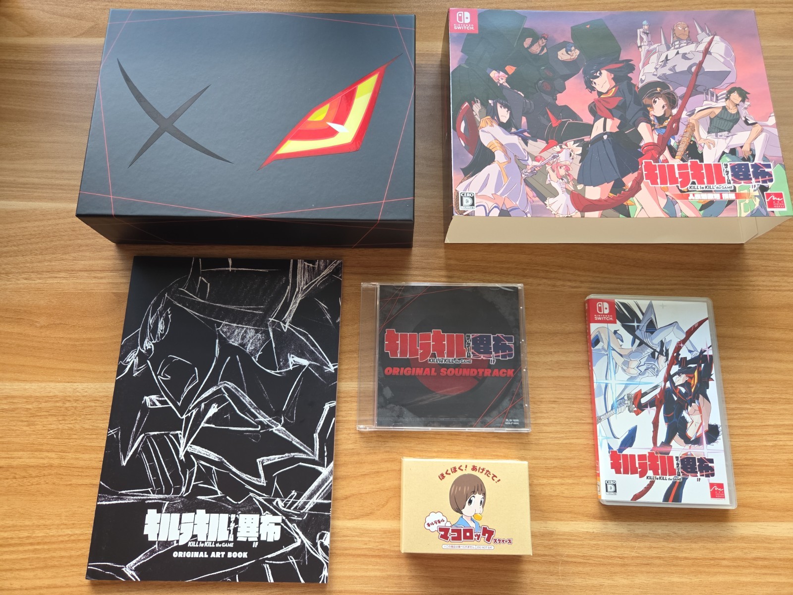 Kill La Kill The Game IF Limited Edition Box Nintendo Switch Japan US SELLER 