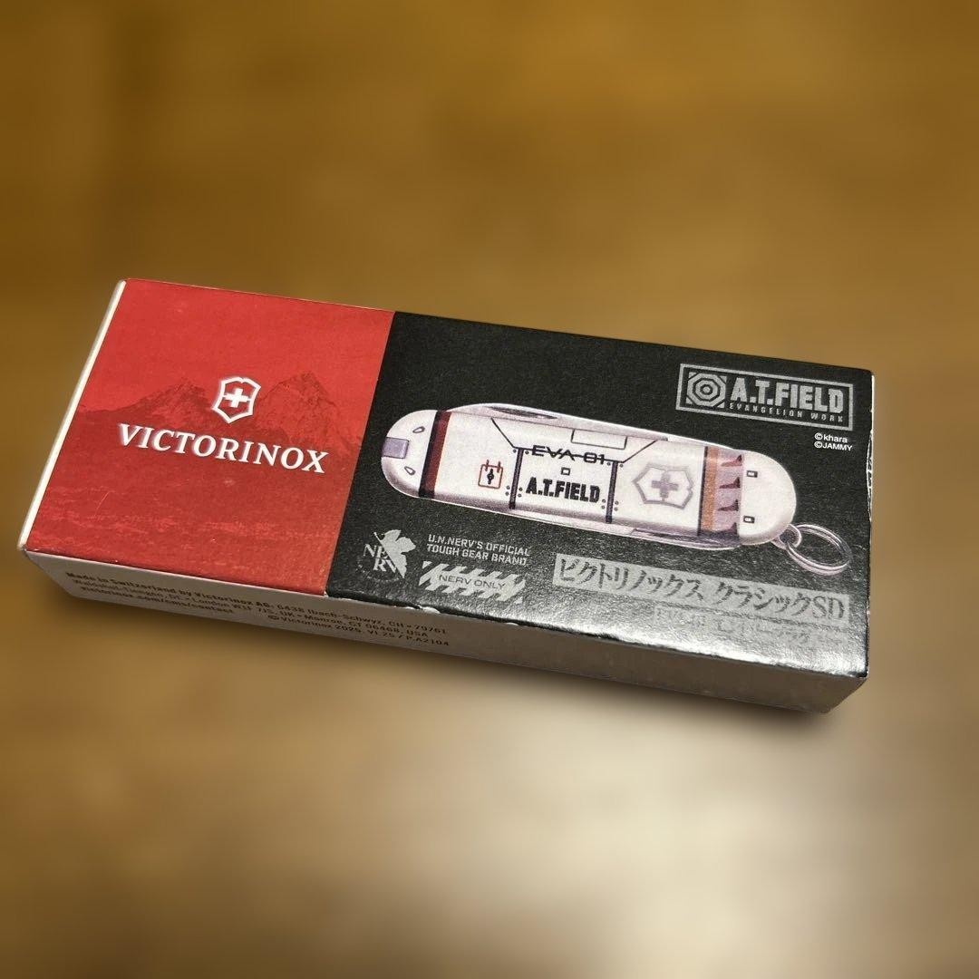 VICTORINOX Evangelion Classic SD Entry Plug