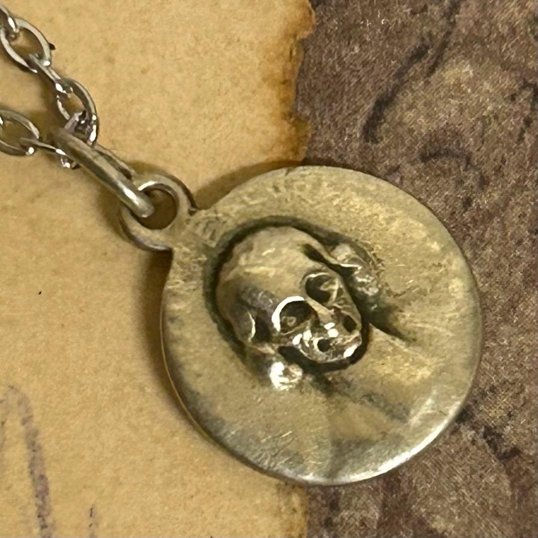 Vintage France Silver Medal Necklace St. Philomena & St. Vianne 1925-30s