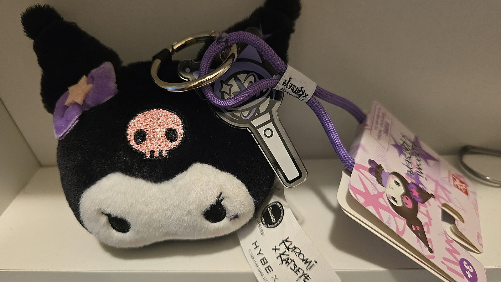 KATSEYE x Kuromi YuMe Plush Bag Charm Lanyard Target Exclusive NEW