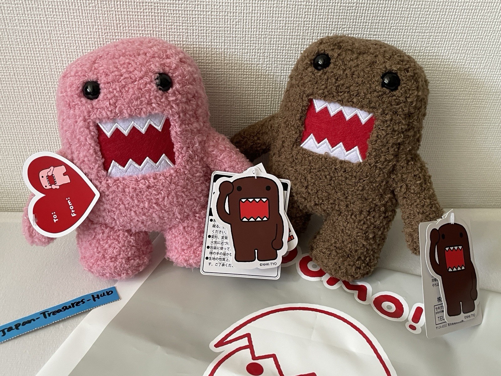Domo-kun Plush Set of 2 – Pink & Brown w/ Shop Bag – NHK Shop Limited Edition