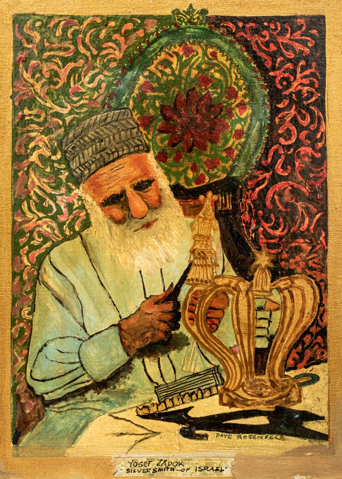 Vintage Judaica Portrait of Silversmith Yosef Zadok, by Dave Rosenfeld Vintage Judaica Portrait of Silversmith Yosef Zadok, by Dave Rosenfeld