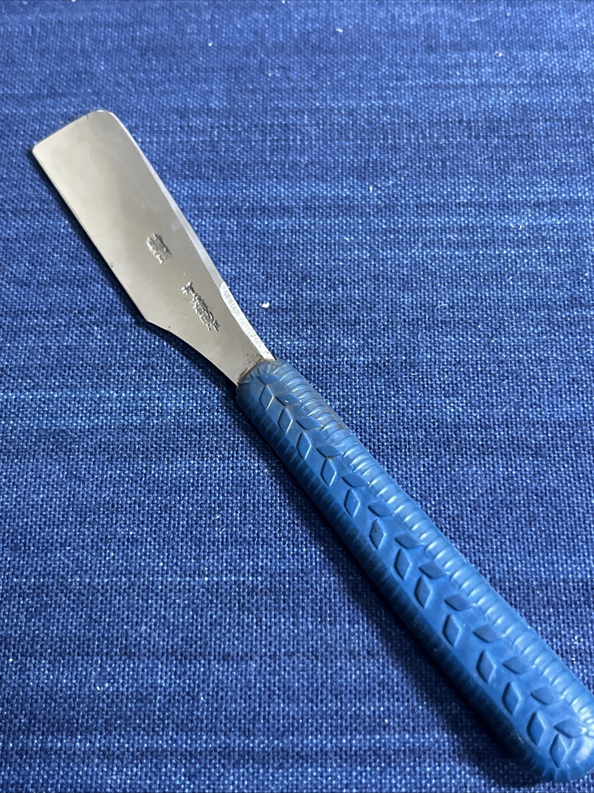 Inoue Tosuke Kamisori Japanese Straight Razor 特撰　井上藤助 作　藤助 Shave Ready